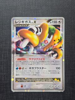 (Category: ) located in . Submitted by bodotcg (Listing ID 1467269700, Image 1). Description: .