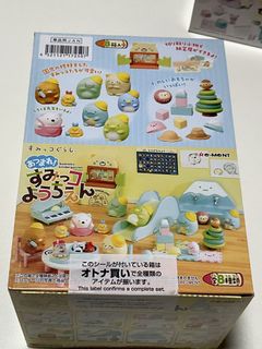 （分類：）位於 。 由 pig_mouse 提交（商品編號 1467248137，圖片 1）。簡介： 。