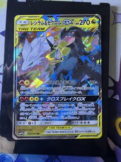 (Category: ) located in . Submitted by xzhhh (Listing ID 1467346371, Image 1). Description: .