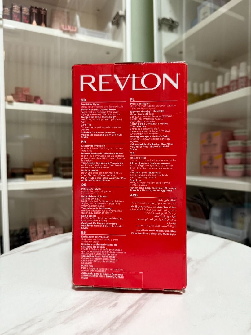 REVLON One-Step Round Brush Attachment (Category: Hair) located in Quezon City. Submitted by happyfactoryph (Listing ID 1467322700, Image 2). Description: 🛍️ REVLON One-Step Round Brush Attachment FB/IG Price - P1,990 E-Commerce Price - P2,290 Available now at Happy Factory PH! SHOP DETAILS 💳 Mode of Payment: COD, BPI, BDO, Metrobank, GCash 📍 Pick-up: Marikina Heights 🚚 Shipping: Grab, Lalamove, J&T, LBC ⭐ ORDER FORM Name: Order(s): Contact N