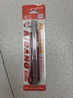 (Category: ) located in . Submitted by cj_tan_007 (Listing ID 1467268184, Image 1). Description: .