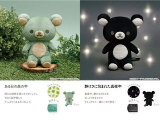 （分類：）位於 。 由 fasolalala 提交（商品編號 1467298811，圖片 1）。簡介： 。