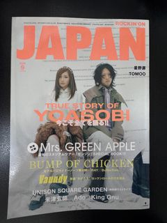 （分類：）位於 。 由 gumigumi 提交（商品編號 1467241514，圖片 1）。簡介： 。