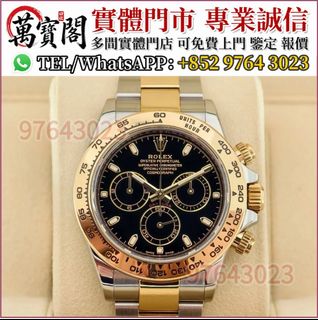 （分類：）位於 。 由 lidang97643023 提交（商品編號 1467274092，圖片 1）。簡介： 。