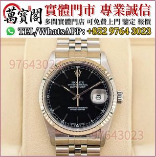 （分類：）位於 。 由 lidang97643023 提交（商品編號 1467273957，圖片 1）。簡介： 。
