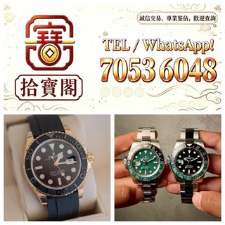 （分類：）位於 。 由 rockynie 提交（商品編號 1467250223，圖片 1）。簡介： 。