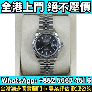 （分類：）位於 。 由 whats_app56674516 提交（商品編號 1467190279，圖片 1）。簡介： 。