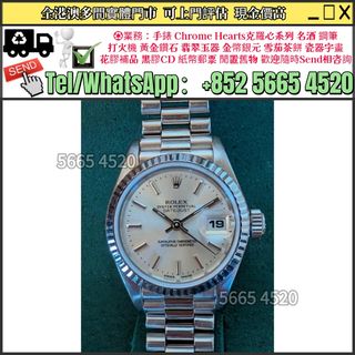 （分類：）位於 。 由 yuexinge.5665-4520 提交（商品編號 1467190623，圖片 1）。簡介： 。
