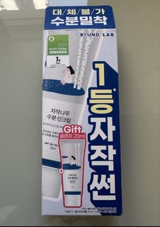（分類：）位於 。 由 hello9282013 提交（商品編號 1467219629，圖片 1）。簡介： 。