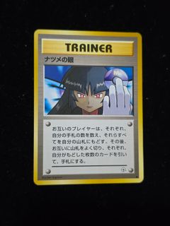 (Category: ) located in . Submitted by xiamian (Listing ID 1467204118, Image 1). Description: .
