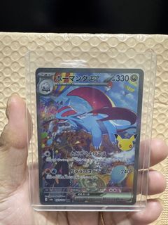 (Category: ) located in . Submitted by ysy_2809 (Listing ID 1467347072, Image 1). Description: .