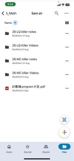 （分類：）位於 。 由 freefalcon.falcon 提交（商品編號 1467309509，圖片 1）。簡介： 。