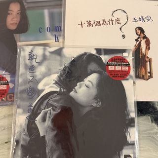 (Category: ) located in . Submitted by kenkenyou (Listing ID 1467245972, Image 1). Description: .