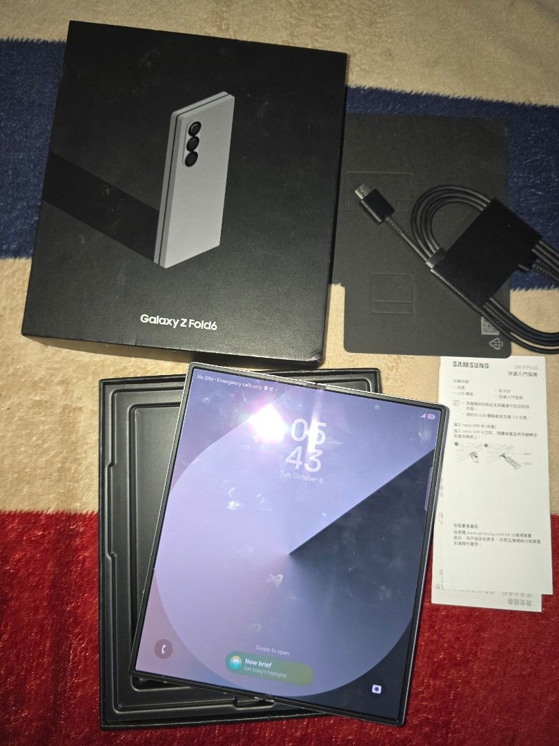 Samsung Galaxy Fold 6 NTC (Category: Samsung) located in Baguio. Submitted by dgalletes25 (Listing ID 1467315963, Image 3). Description: Samsung Galaxy Fold 6 NTC 256GB Almost Brand New Complete With Box manuals Cord, Case Price: 35000 Slightly Negotiable Swapping Price 38K .