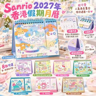 （分類：）位於 。 由 chinglingku19 提交（商品編號 1467360415，圖片 1）。簡介： 。