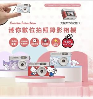 （分類：）位於 。 由 kikixxxxxxxxxxxxx 提交（商品編號 1467185407，圖片 1）。簡介： 。