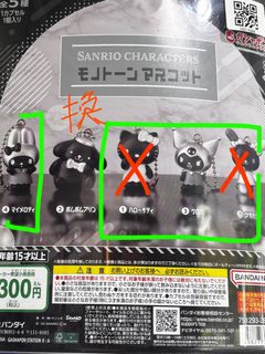 （分類：）位於 。 由 kathywww 提交（商品編號 1467178967，圖片 1）。簡介： 。