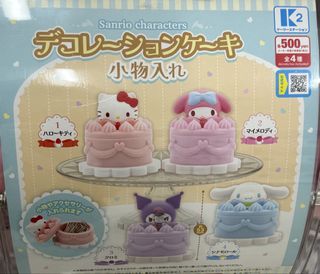 （分類：）位於 。 由 mioonimm66303 提交（商品編號 1467312330，圖片 1）。簡介： 。