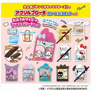 （分類：）位於 。 由 usagicc 提交（商品編號 1467325853，圖片 1）。簡介： 。