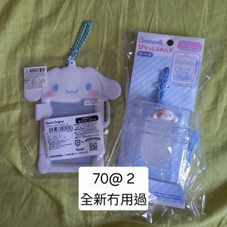 （分類：）位於 。 由 karmi_0 提交（商品編號 1467287677，圖片 1）。簡介： 。