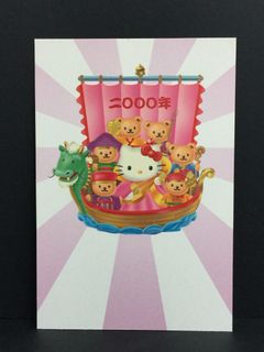 （分類：）位於 。 由 g5419 提交（商品編號 1467328313，圖片 1）。簡介： 。