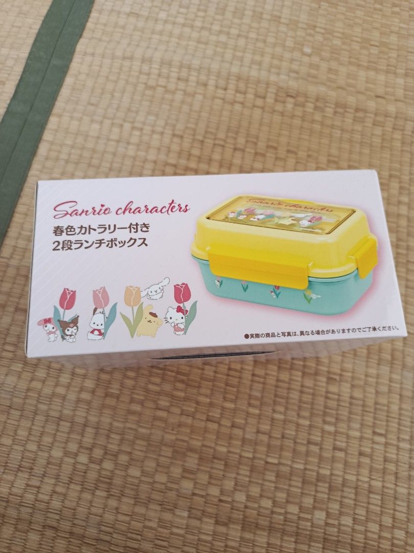 Sanrio lunch box (Category: Dinnerware & Cutlery) located in Bacoor. Submitted by etcee.ph (Listing ID 1467359222, Image 2). Description: .