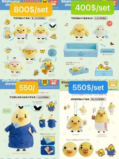 （分類：）位於 。 由 primaveraa 提交（商品編號 1467232886，圖片 1）。簡介： 。