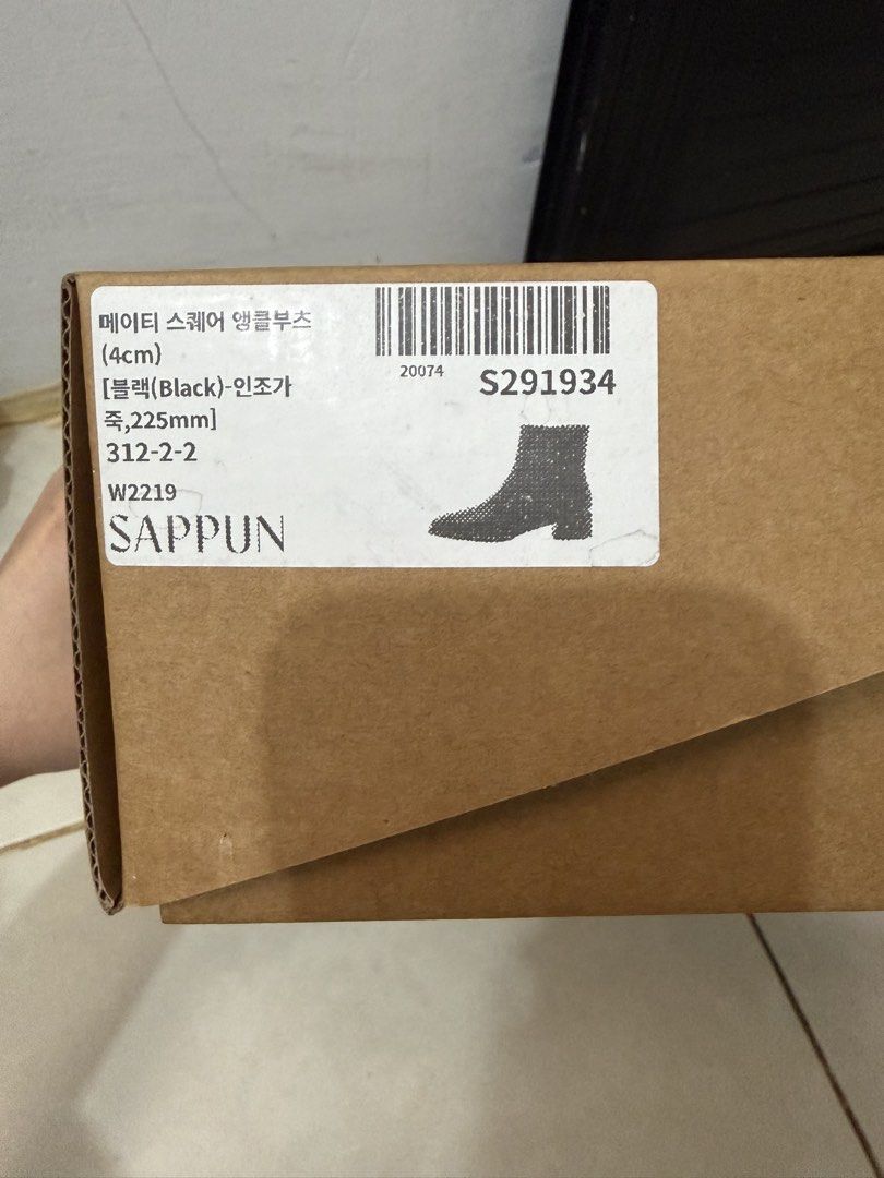 SAPPUN Black Square Ankle Boots Size 225mm (Category: Boots) located in Rodriguez. Submitted by rinren_ (Listing ID 1467352939, Image 3). Description: SAPPUN (Korean Brand) - size US women 5.5 - used 3x only - bought in Korea last March 2026 RFS: not using anymore MOP: GCash .