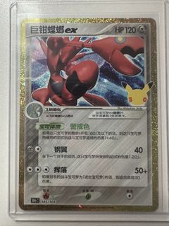 (Category: ) located in . Submitted by chrollo_stash (Listing ID 1467253246, Image 1). Description: .