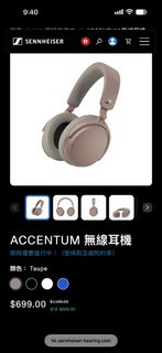 （分類：）位於 。 由 usellsell 提交（商品編號 1467359678，圖片 1）。簡介： 。