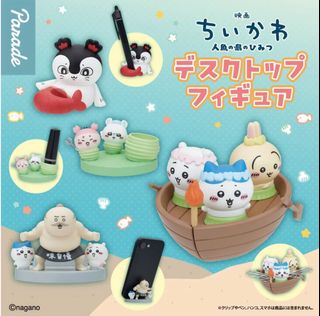 （分類：）位於 。 由 ky026 提交（商品編號 1467278819，圖片 1）。簡介： 。
