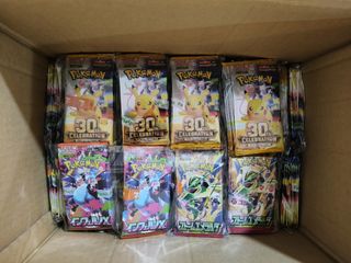 (Category: ) located in . Submitted by saltedeggcrabby2 (Listing ID 1467297069, Image 1). Description: .