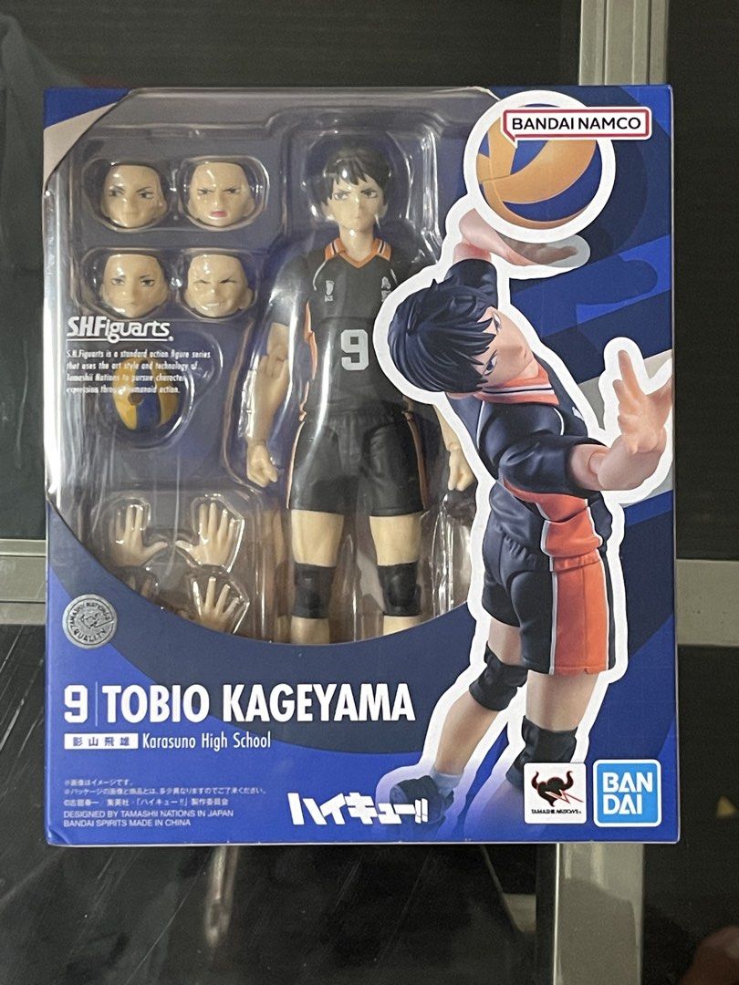 S.H. figuarts Kageyama (Category: Figurines & Statues) located in Cabuyao City. Submitted by apusa (Listing ID 1467246978, Image 1). Description: Shf Kageyama 2200 Maya or Bank transfer LBC or Lalamove.