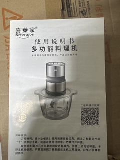 (Category: ) located in . Submitted by mjawe (Listing ID 1467242382, Image 1). Description: .
