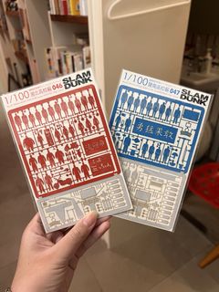 （分類：）位於 。 由 quickpenguin_c6acc3 提交（商品編號 1467351919，圖片 1）。簡介： 。