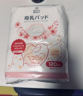 （分類：）位於 。 由 nancysoso 提交（商品編號 1467279153，圖片 1）。簡介： 。