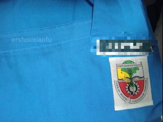 (Category: ) located in . Submitted by used0school8uniform (Listing ID 1467216174, Image 1). Description: .