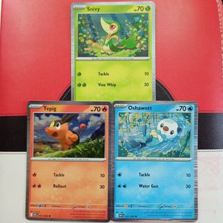(Category: ) located in . Submitted by The.Ultimate (Listing ID 1467281095, Image 1). Description: .