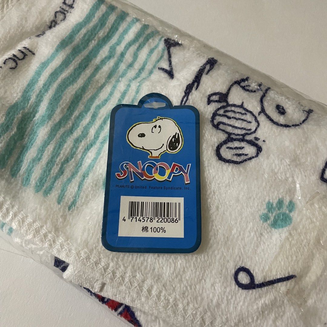 Snoopy Face Towel (Category: Towels, Napkins & Holders) located in Butuan. Submitted by paperlueur (Listing ID 1467221653, Image 2). Description: 13x13 inches , cotton.
