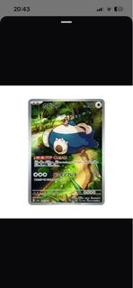 （分類：）位於 。 由 kwan__ 提交（商品編號 1467302056，圖片 1）。簡介： 。