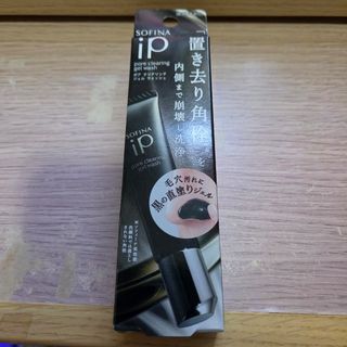 （分類：）位於 。 由 sasalam2002 提交（商品編號 1467262530，圖片 1）。簡介： 。