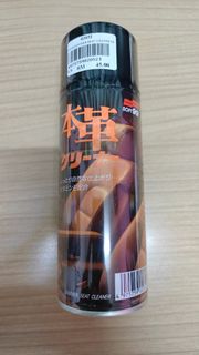 (Category: ) located in . Submitted by jf_wang (Listing ID 1467303786, Image 1). Description: .