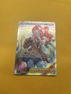 （分類：）位於 。 由 ansoncheun77705 提交（商品編號 1467315526，圖片 1）。簡介： 。