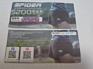 （分類：）位於 。 由 fiercehawk.5596a7 提交（商品編號 1467309626，圖片 1）。簡介： 。