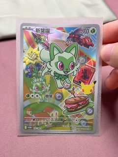 （分類：）位於 。 由 kaede731 提交（商品編號 1467267215，圖片 1）。簡介： 。