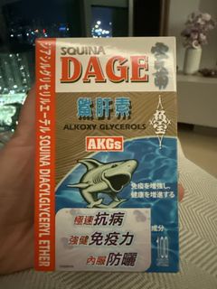 （分類：）位於 。 由 albolu 提交（商品編號 1467172043，圖片 1）。簡介： 。