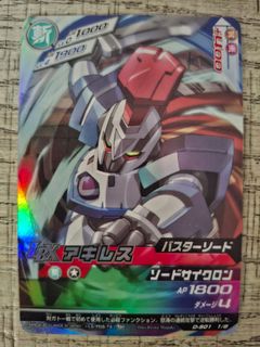 （分類：）位於 。 由 ssr_card 提交（商品編號 1467360319，圖片 1）。簡介： 。