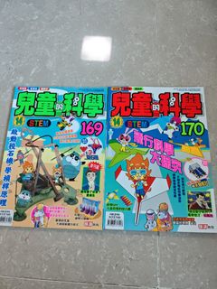 （分類：）位於 。 由 rubiafung026296 提交（商品編號 1467252094，圖片 1）。簡介： 。