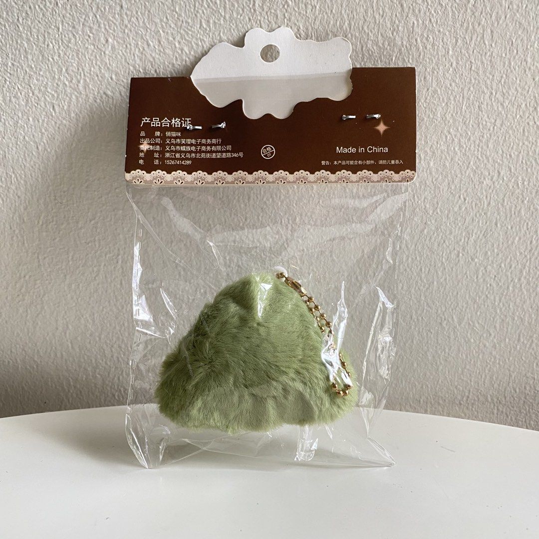 Sticky Rice Dumpling Plush Charm&Keychain (Category: Plushies & Soft Toys) located in San Pedro. Submitted by jellybean.co (Listing ID 1467230007, Image 2). Description: .