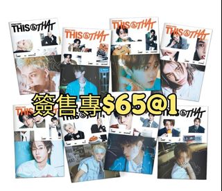 （分類：）位於 。 由 sanasana.skz 提交（商品編號 1467291743，圖片 1）。簡介： 。